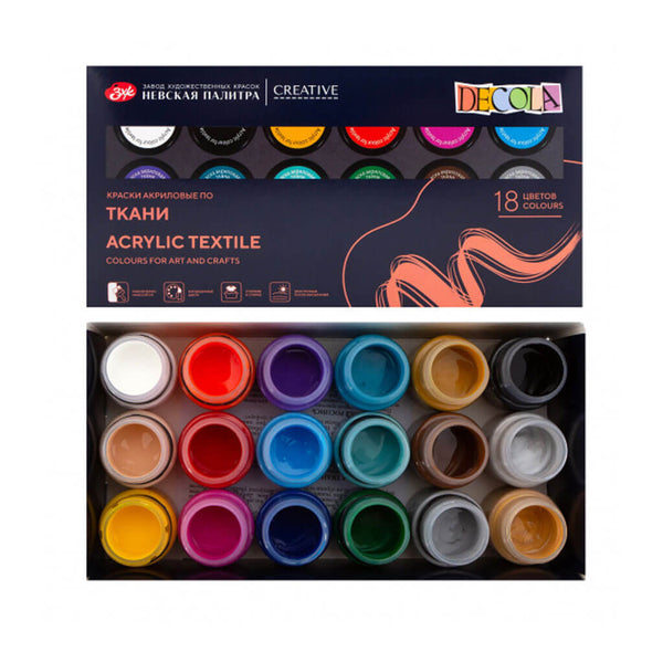 Akriliniai dažai tekstilei DECOLA, 18x20 ml.