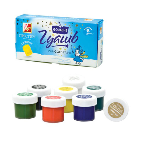Guašas "Prestiž" su auksu LUČ, 8 spalvų