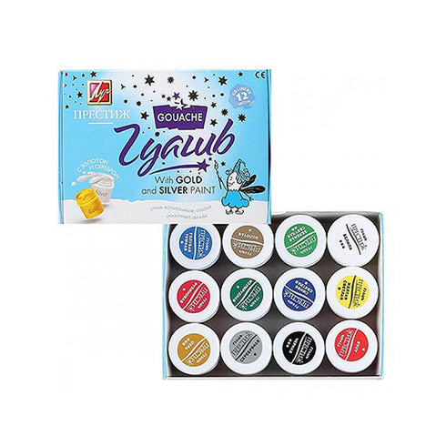 Guašas „Prestige“ su aukso ir sidabro, 20 ml., 12 spalvų