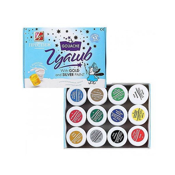 Guašas „Prestige“ su aukso ir sidabro, 20 ml., 12 spalvų