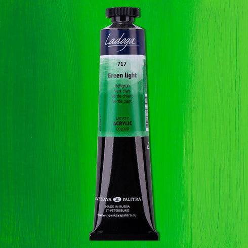 Akriliniai dažai „Ladoga" tūbelėje, 46 ml.