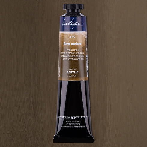 Akriliniai dažai „Ladoga" tūbelėje, 46 ml.