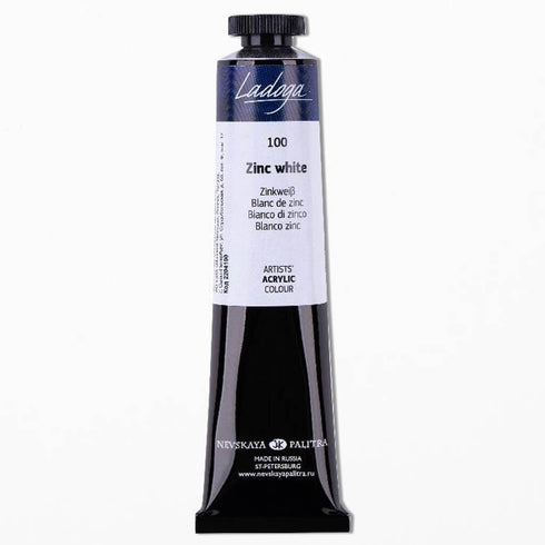 Akriliniai dažai „Ladoga" tūbelėje, 46 ml.