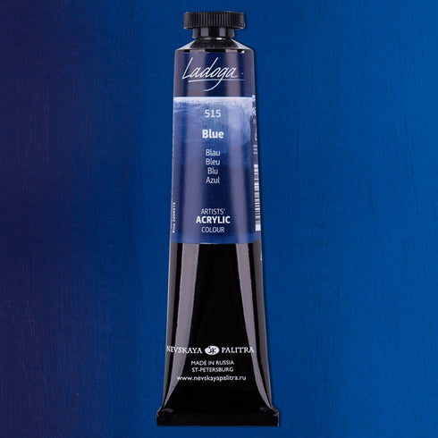 Akriliniai dažai „Ladoga" tūbelėje, 46 ml.