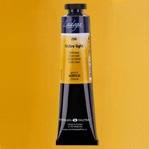 Akriliniai dažai „Ladoga" tūbelėje, 46 ml.