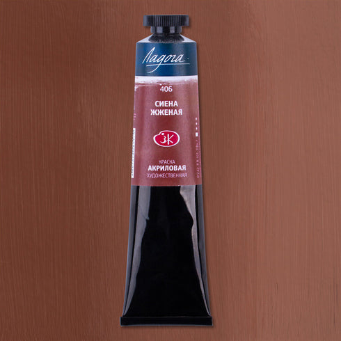 Akriliniai dažai „Ladoga" tūbelėje, 46 ml.