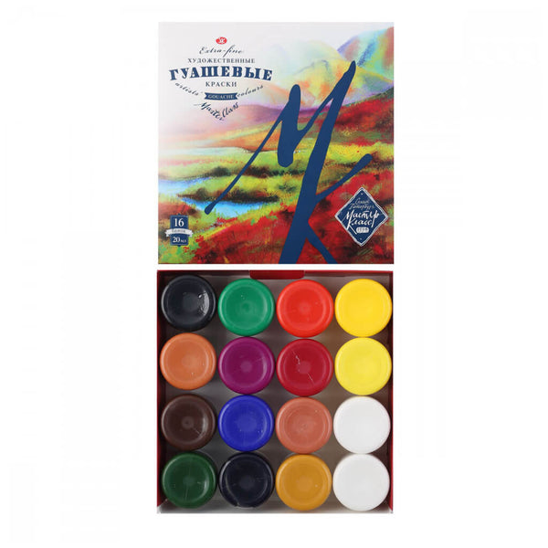 Guašų rinkinys dailei "Master Class" 20 ml, 16 spalvų