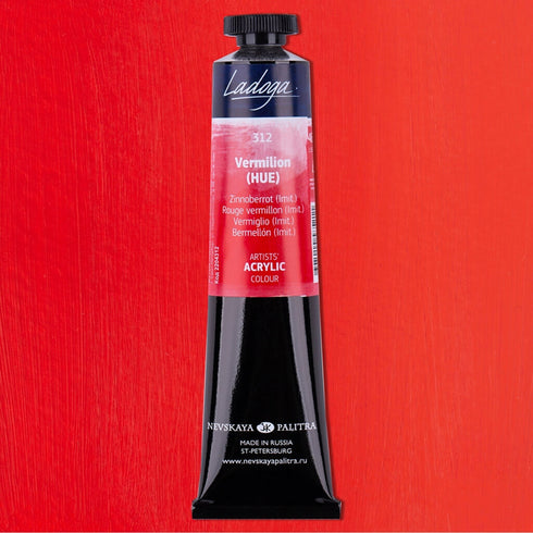 Akriliniai dažai „Ladoga" tūbelėje, 46 ml.