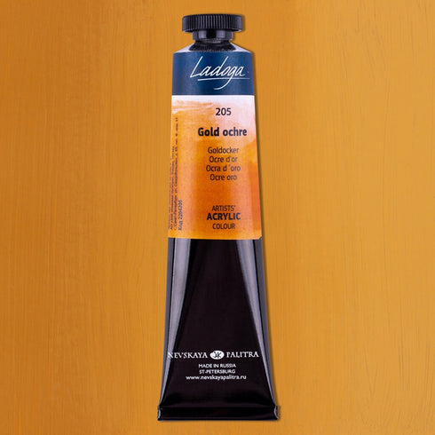 Akriliniai dažai „Ladoga" tūbelėje, 46 ml.