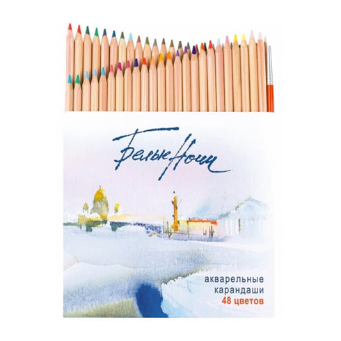 Akvareliniai pieštukai "Bielije Noči", "White Nights", 48 spalvų
