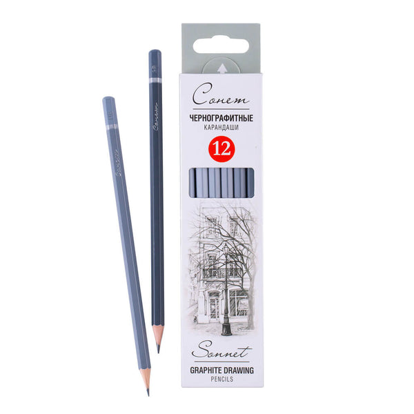 Grafitinių pieštukų komplektas SONET, 2H – 8B