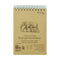 Eskizavimo (sketching) albumas „natural Brown Sketch Pad“, 135g/m², 80 lapų - A5 ir A4