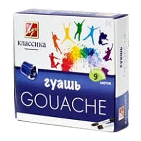 Guašas „Klasika“ LUČ, 9 spalvų-aplunksna