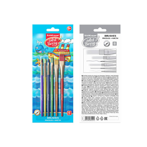 Sintetinio plauko teptukų rinkinys ErichKrause „Art berry“
